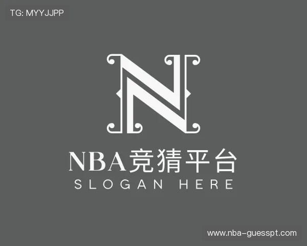 解读nba竞猜平台